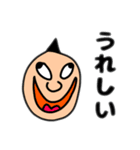 超使えるよくわからないスタンプ（個別スタンプ：15）