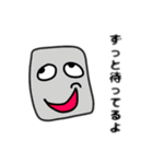 超使えるよくわからないスタンプ（個別スタンプ：20）