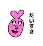 超使えるよくわからないスタンプ（個別スタンプ：21）