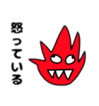 超使えるよくわからないスタンプ（個別スタンプ：27）