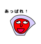 超使えるよくわからないスタンプ（個別スタンプ：28）
