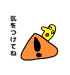 超使えるよくわからないスタンプ（個別スタンプ：31）