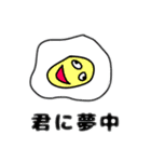 超使えるよくわからないスタンプ（個別スタンプ：38）
