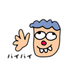 超使えるよくわからないスタンプ（個別スタンプ：40）