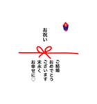 熨斗(のし)に想いを込めて♡（個別スタンプ：21）