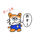 絵心ない動物たちpure animal（個別スタンプ：6）