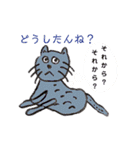 絵心ない動物たちpure animal（個別スタンプ：7）