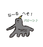 絵心ない動物たちpure animal（個別スタンプ：12）