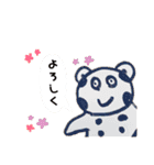 絵心ない動物たちpure animal（個別スタンプ：20）