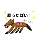 絵心ない動物たちpure animal（個別スタンプ：26）