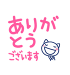 ほぼ白ねこ4（デカ文字編）（個別スタンプ：3）