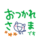 ほぼ白ねこ4（デカ文字編）（個別スタンプ：9）