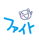 ほぼ白ねこ4（デカ文字編）（個別スタンプ：15）