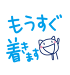 ほぼ白ねこ4（デカ文字編）（個別スタンプ：28）