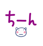 ほぼ白ねこ4（デカ文字編）（個別スタンプ：32）