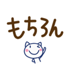 ほぼ白ねこ4（デカ文字編）（個別スタンプ：35）