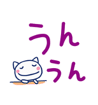 ほぼ白ねこ4（デカ文字編）（個別スタンプ：38）