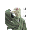 大衆演劇 劇団花月 一條こま（個別スタンプ：10）