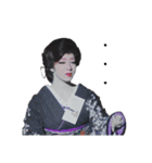 大衆演劇 劇団花月 一條こま（個別スタンプ：12）