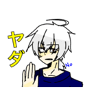 ケギゼ＆赤ケギ（個別スタンプ：2）