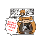 つくしお正月（個別スタンプ：6）