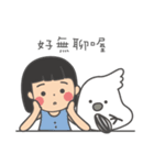 女の子のオウム( 毎日のバージョン)（個別スタンプ：1）