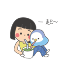 女の子のオウム( 毎日のバージョン)（個別スタンプ：3）