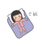 女の子のオウム( 毎日のバージョン)（個別スタンプ：4）