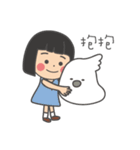 女の子のオウム( 毎日のバージョン)（個別スタンプ：9）