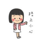 女の子のオウム( 毎日のバージョン)（個別スタンプ：10）
