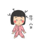 女の子のオウム( 毎日のバージョン)（個別スタンプ：12）