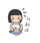 女の子のオウム( 毎日のバージョン)（個別スタンプ：17）