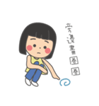 女の子のオウム( 毎日のバージョン)（個別スタンプ：19）
