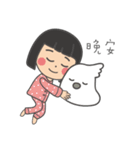 女の子のオウム( 毎日のバージョン)（個別スタンプ：20）