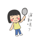 女の子のオウム( 毎日のバージョン)（個別スタンプ：27）