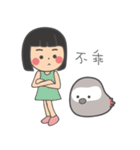 女の子のオウム( 毎日のバージョン)（個別スタンプ：28）