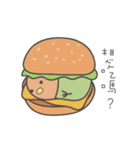 女の子のオウム( 毎日のバージョン)（個別スタンプ：31）
