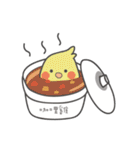 女の子のオウム( 毎日のバージョン)（個別スタンプ：32）