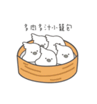 女の子のオウム( 毎日のバージョン)（個別スタンプ：34）