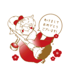 ユコちゃん新春スタンプ2019（個別スタンプ：1）