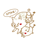 ユコちゃん新春スタンプ2019（個別スタンプ：3）