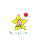 サニースターピーチマウンテン（個別スタンプ：2）