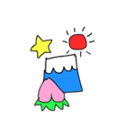 サニースターピーチマウンテン（個別スタンプ：3）