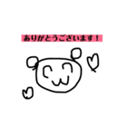 落書きスタンプ<Tomono>（個別スタンプ：3）