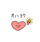 みんなのココロくん（個別スタンプ：1）
