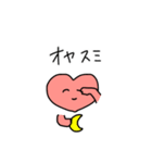 みんなのココロくん（個別スタンプ：2）
