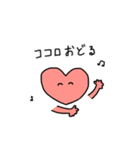 みんなのココロくん（個別スタンプ：10）