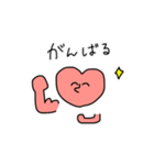 みんなのココロくん（個別スタンプ：20）
