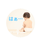 たいこうはる日常用スタンプ（個別スタンプ：1）