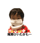 たいこうはる日常用スタンプ（個別スタンプ：13）